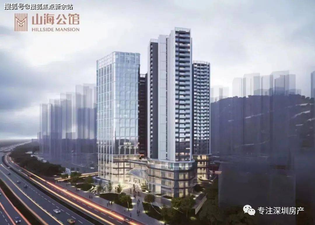 【官网—深圳京基智农山海公馆-售楼处电话-售楼处地址售楼中心24