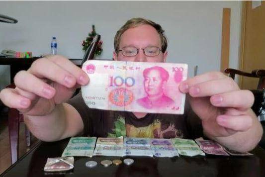 人民币只在中国叫"人民币"?出国被称为"cny",你知道吗