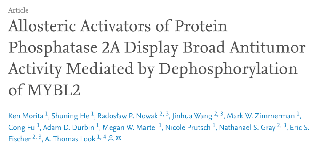 display broad antitumor activity mediated by dephosphorylation