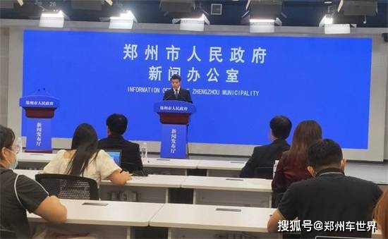 2021年10月21日,省委书记楼阳生亲自为全省首个智慧岛—中原龙子湖