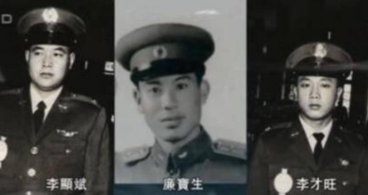 1965年李显斌叛逃始末:投敌后获280万奖金,26年后回国探亲被捕_部队