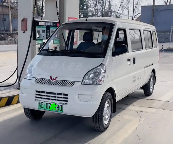 还是那个熟悉的造型,五菱荣光ev新能源绿牌电动面包车客运版来了_搜狐