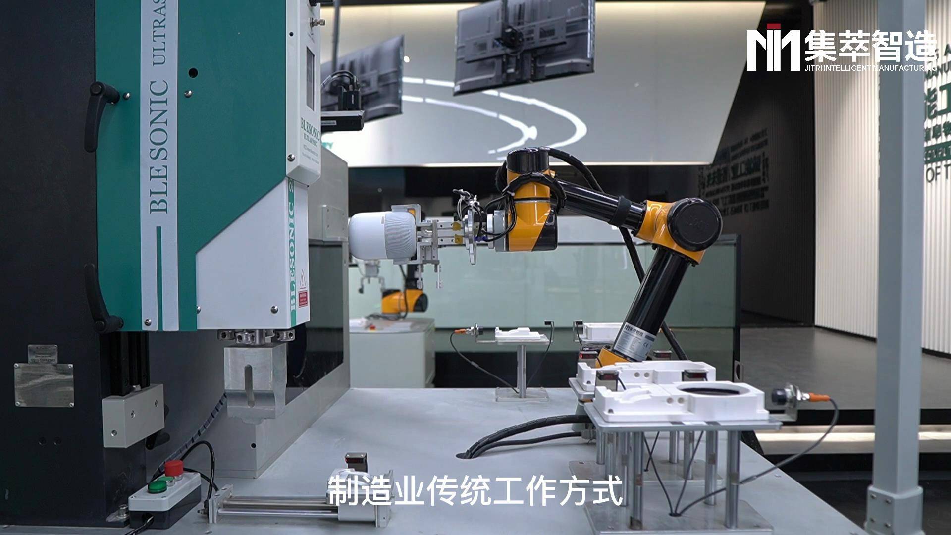 ChatGPT+机器人:开启人机协作新篇章? ChatGPT+机器人:开启人机协作新篇章?