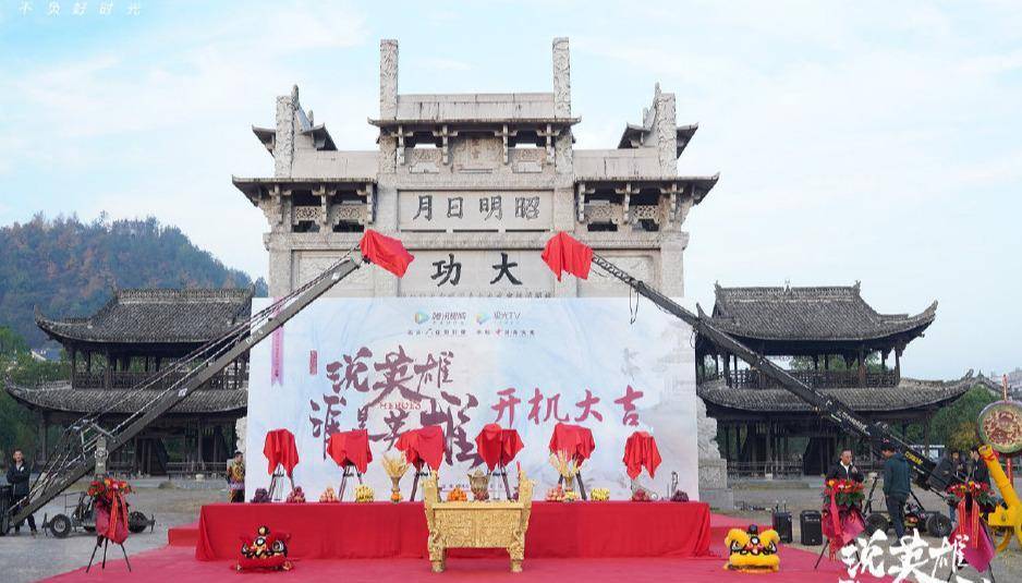 《我在香港遇见他》刚刚完结,曾舜晞新剧又开机,主演