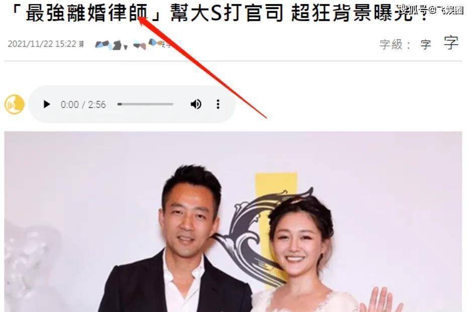 ������С�ƴ�S��˺�������ף�Ϊʲô�Ű�֥��̥���������� ...