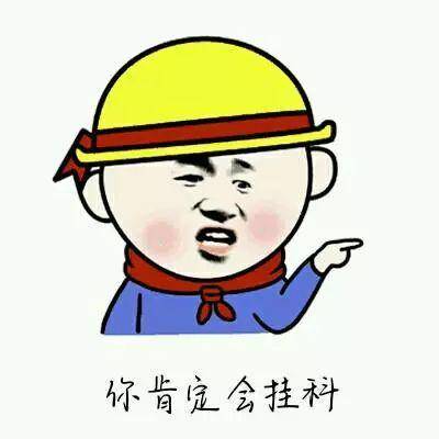 期末考试即将开始，语文这个科目该如何复习？  一年级作文 第1张