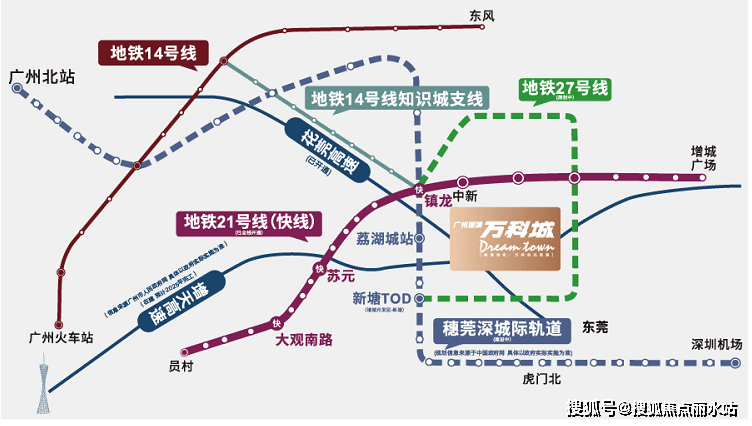 广州增城万科城售楼处电话丨项目简介丨热销楼盘丨户型图丨楼盘详情丨