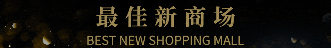 ��ħ��Ħ������� 2022 BEST 50���ذ�������