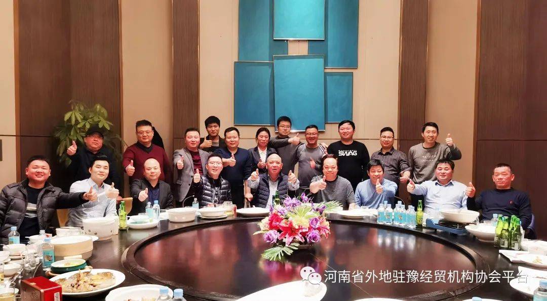 ����ʡ���פԥ��ó����Э���������������ش�