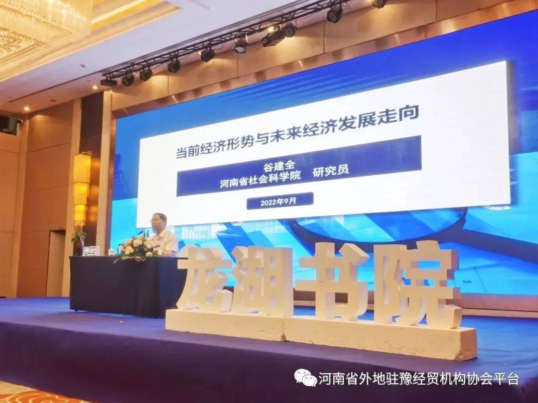 ����ʡ���פԥ��ó����Э���������������ش�