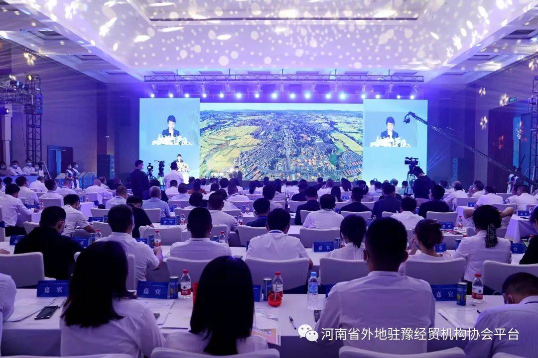 ����ʡ���פԥ��ó����Э���������������ش�