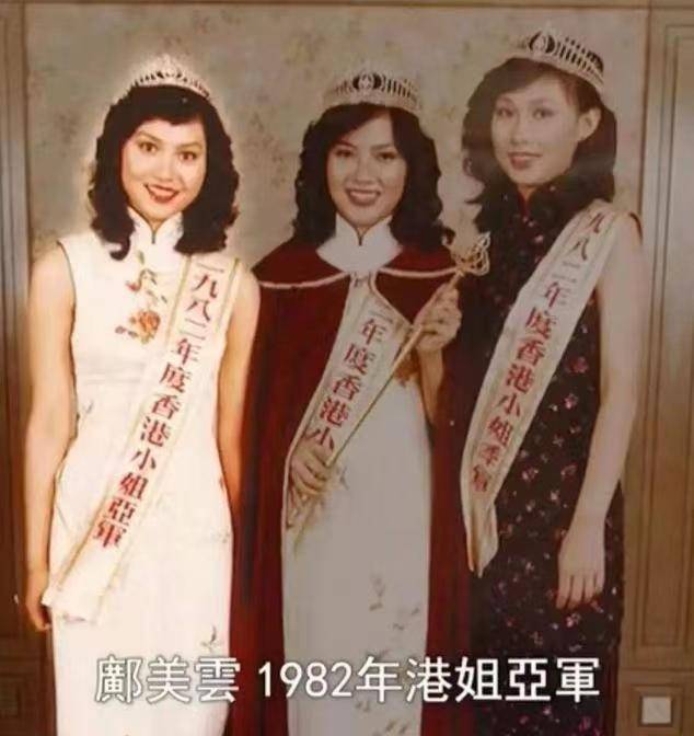 原创
            邝美云是珠宝大户，曾经拒绝何鸿 
