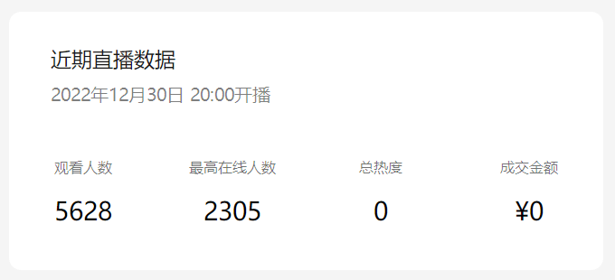 怎么卖账号赚钱的软件呢视频 怎么卖账号赚钱的软件呢视频