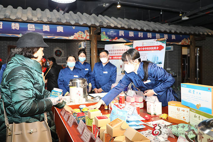 南宁市中医医院：展现中医药膳文化 共享健康生活