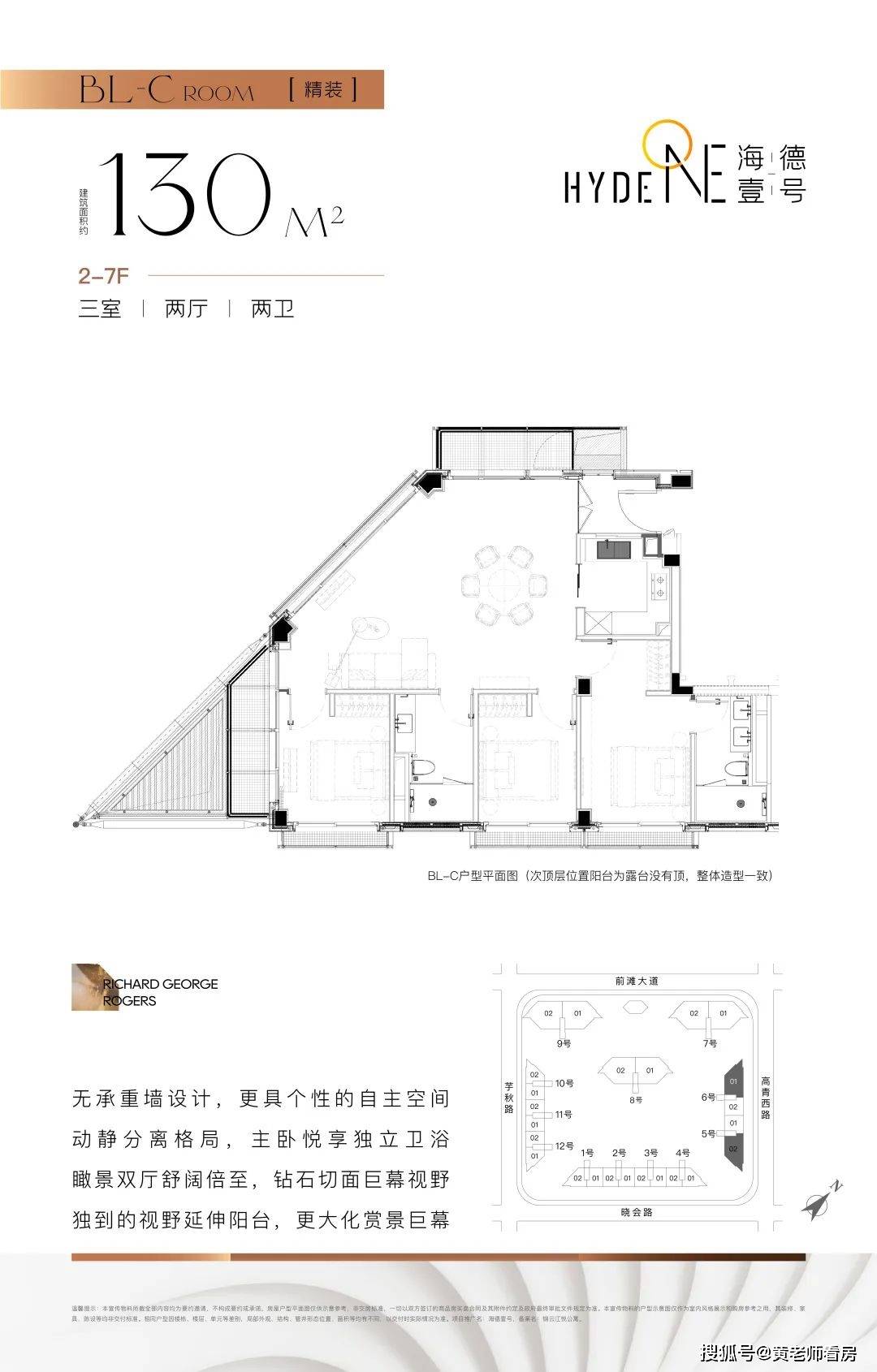 ǰ̲�Ź��񡸺���Ҽ�š�����ͼ&amp;һ��һ�۱��׷���1��9�� ...