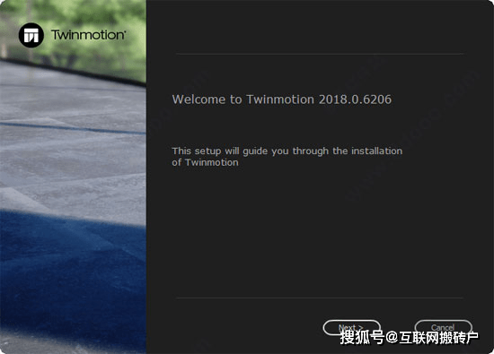 Twinmotion建筑虚拟软件v2018免费下载-Twinmotion安拆教程