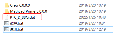 creo6.0下载地址【Creo 3D建模软件】creo6.0安拆教程