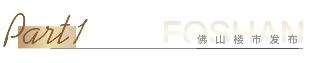 ����ը�������������߶���������ֹ��д2023�˾����飿