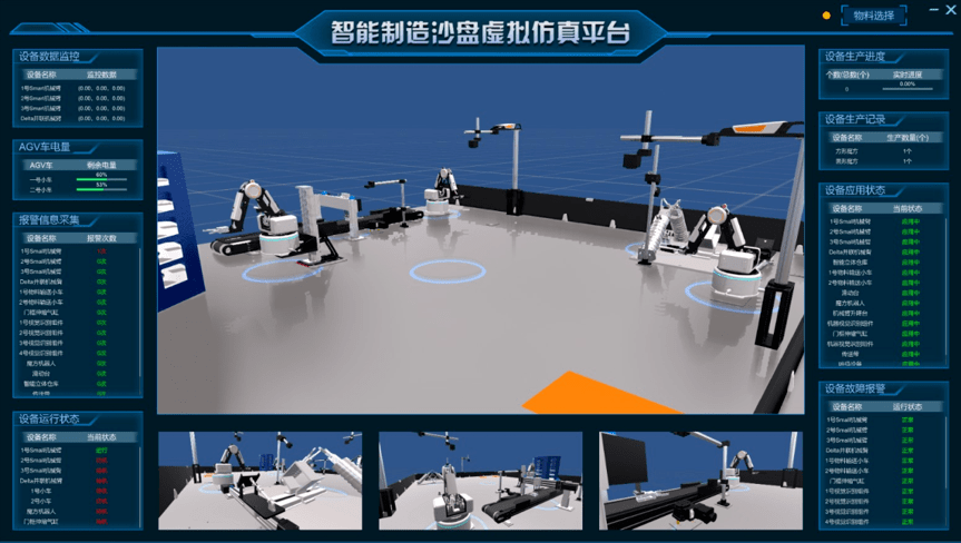 文章配图-4