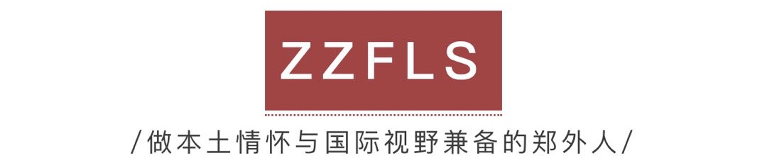 郑州外国语学校高二学子整本书阅读之外国文学8篇读写功效