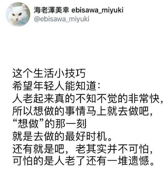 “5块钱，求求你把买家秀删了吧！！”卖家泪目：你们是来砸场子