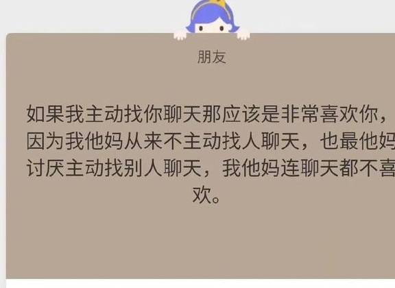 “5块钱，求求你把买家秀删了吧！！”卖家泪目：你们是来砸场子