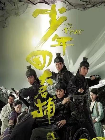 原创还记得《美人心计》里的陈键锋吗？变化大到认不出？