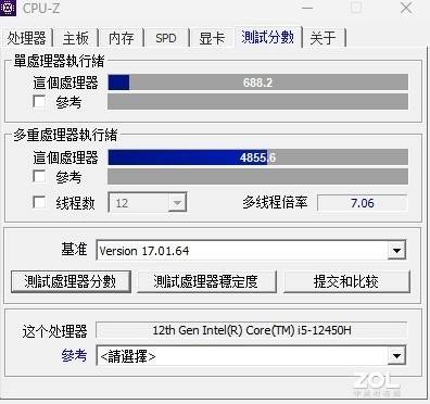 雷神911X万能游戏本评测：外不雅性能双优之选