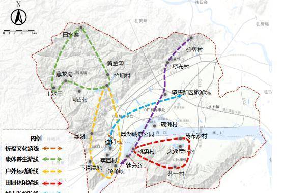 悠闲逍遥！肇庆那条慢节拍线路等你来玩