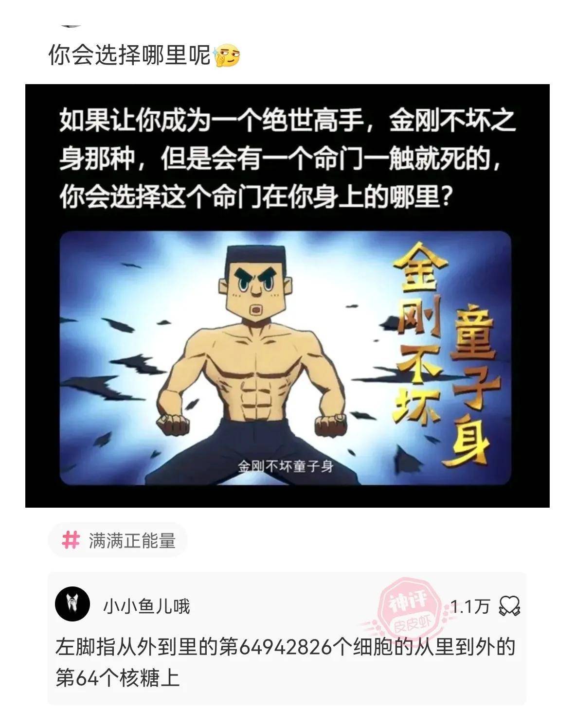 天主答复：为什么一次性用品上会有标识表记标帜？做什么的？