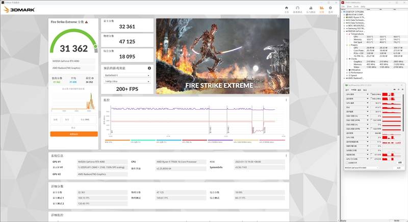 纯白独树一帜！索泰RTX 4080 AMP EXTREME AIRO月白显卡评测：堆料媲美RTX4090