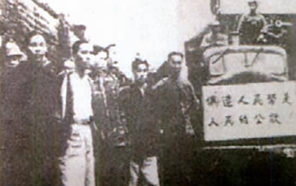 1949年印刷厂被举报印造假钞，宋时轮：在假钞大量流入市场前破案