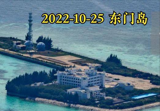 南沙东门岛，面积从380平方米到8万平方米，是昔日永暑礁的十倍