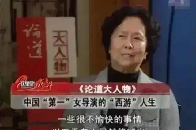 杨洁悲悼会上，六小龄童“砸场子”，难怪懊悔捧红他