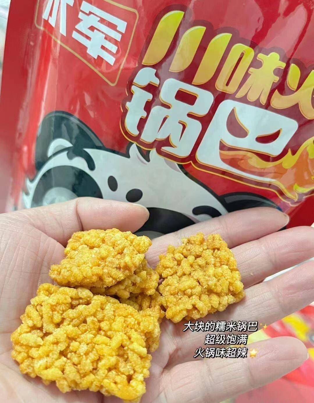 建议各人：碰见那5款“平价零食”囤一箱，好吃廉价，过足嘴瘾