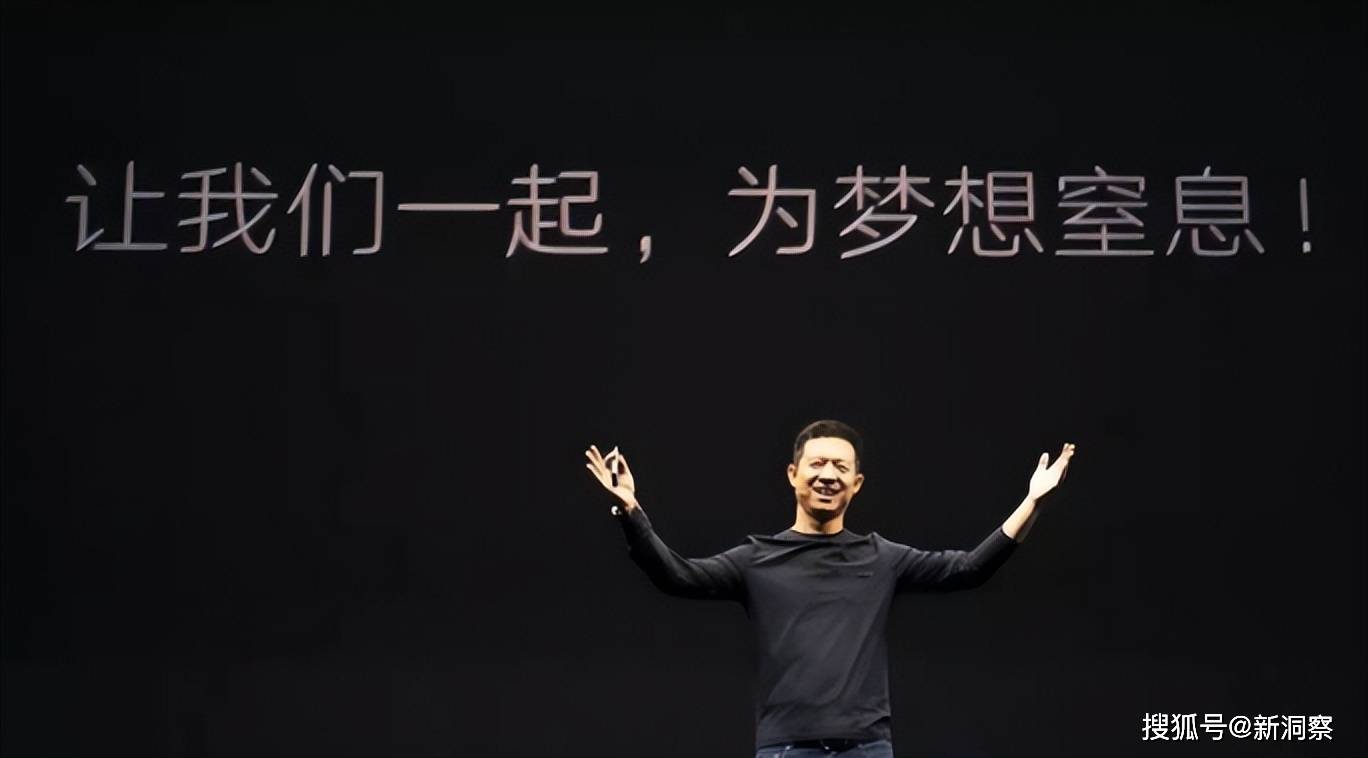 惊闻！贾跃亭要回国还账了！