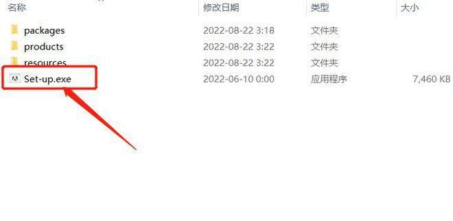 PS最新软件下载免费(附教程)安拆 永久激活版