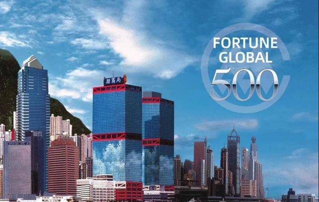 澳门永利官网2022年世界500强公布：美国124家印度10家日本47家我|尾行