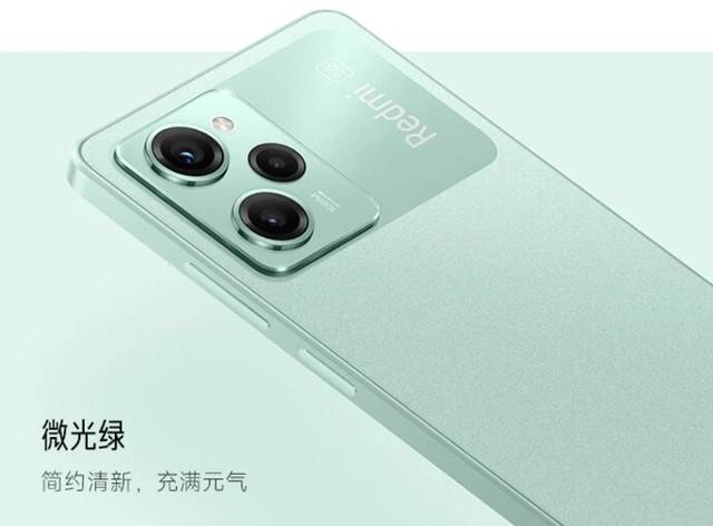 红米Note12Pro极速版，重回低价，那长短常值得动手的