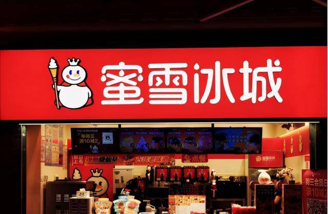 茶饮创业者：十店米乐M6 M6米乐九亏一年损失超60万不要轻易尝试(图5)