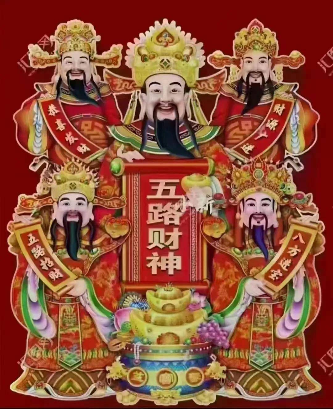 。