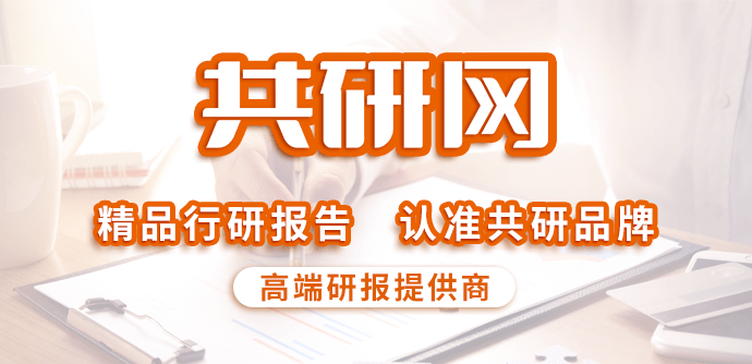 2022年中国感应热处置行业特点及市场合作格局阐发[图]