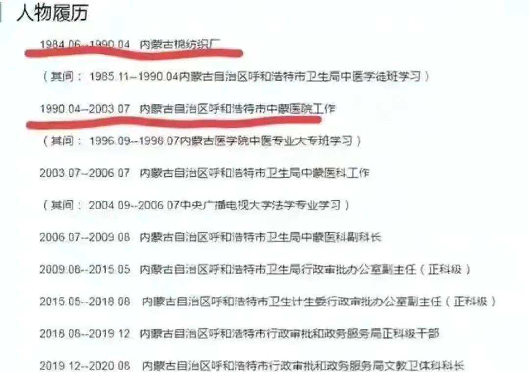 �����򵽵��ǳ�����1966�껹��1968�꣬�ɱ�С��������֮��