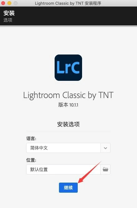 Lightroom Classic 2021 for mac中文完好版 Lr2021下载安拆