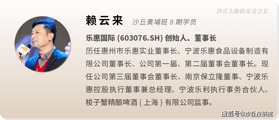 不下牌桌，连结在场：沙丘 2022 年度清点