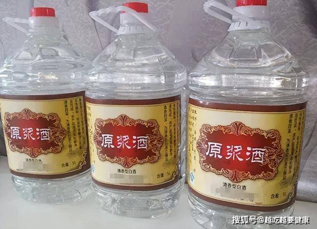 去超市买酒，别听导购忽悠，服膺“2买3不买”，买到100%纯粮佳酿