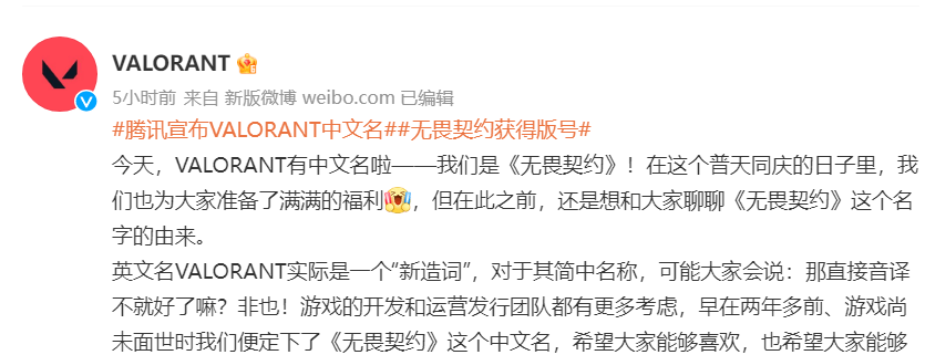 游戏财产传来严重利好动静：时隔18个月，44款进口游戏获批