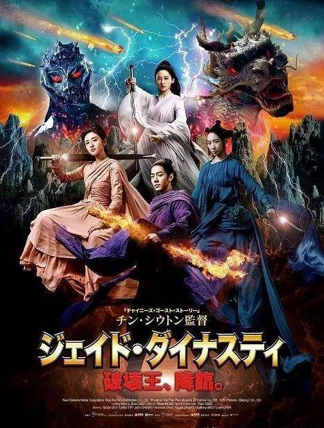 第一遍诛仙看的是盗版，画量好差，翻开的原因地道是演员的名字仿佛听