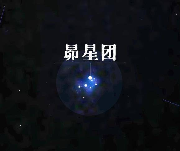 青龙VS白虎的世纪大战！为什么它们是死仇家？「星空帝国系列」8