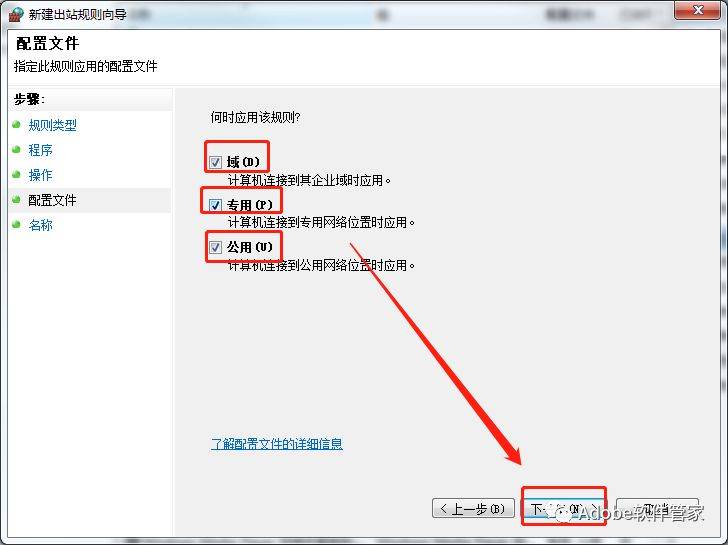 Photoshop CC 2019下载地址及安拆教程--PS软件全版本下载